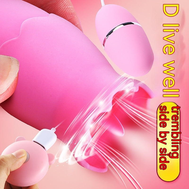 Women's Vibrating Masturbation Egg