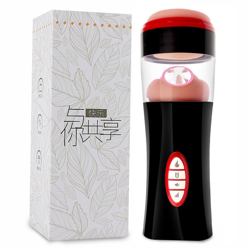 Deep Throat Men's Smart Pronunciation Warming Supplies