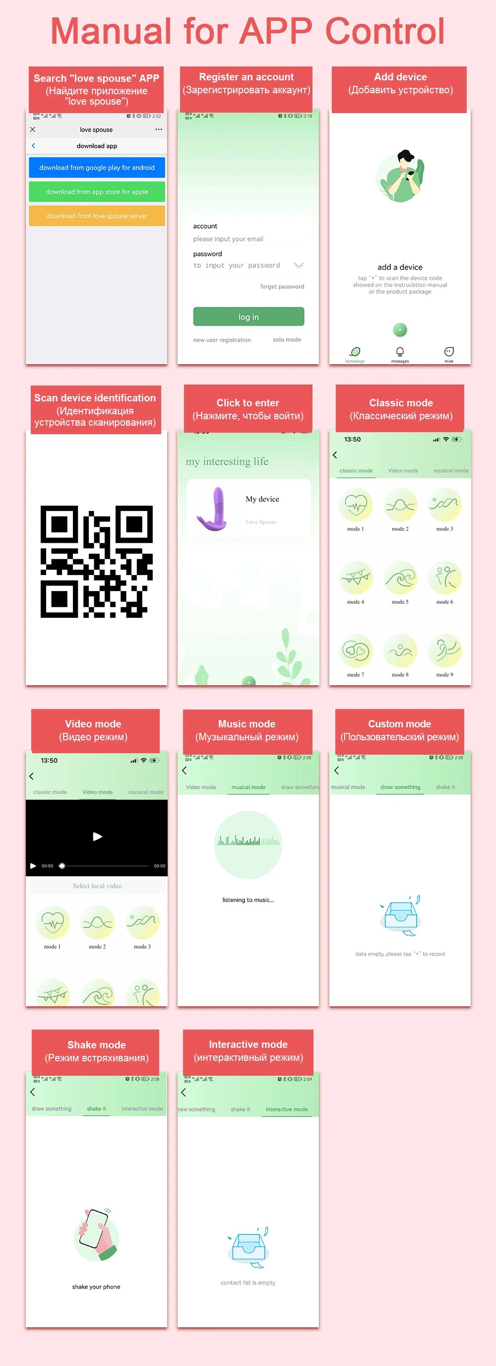 Thrusting Vibrator for Women APP Rotating Telescopic Dildo Remote Control G Spot Massage Clitoris Stimulator Sex Toy for Women