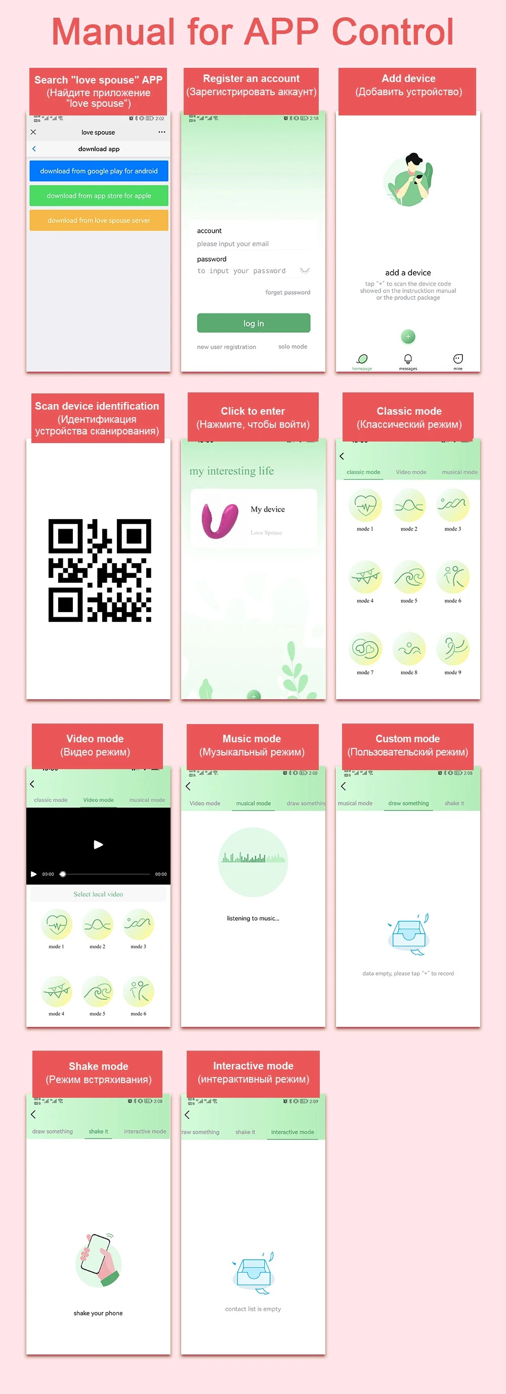 APP Remote Control Vibrator Egg for Women Clitoris Stimulator G Spot Dildo Female Wearable Panties Vibrating Adults Sex Toys