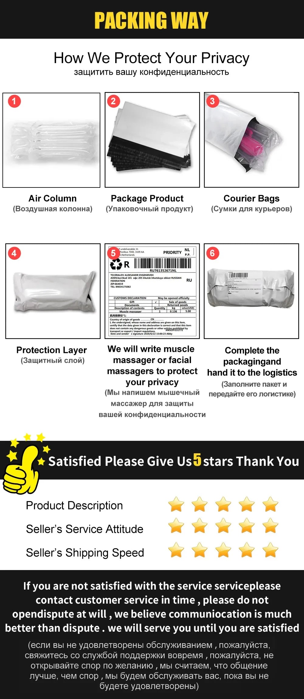 Male Masturbator Penis Pump Enlarger Transparent Visual Male Sex Toys for Men APP Control Vibrating Vacuum Suction Glans Trainer