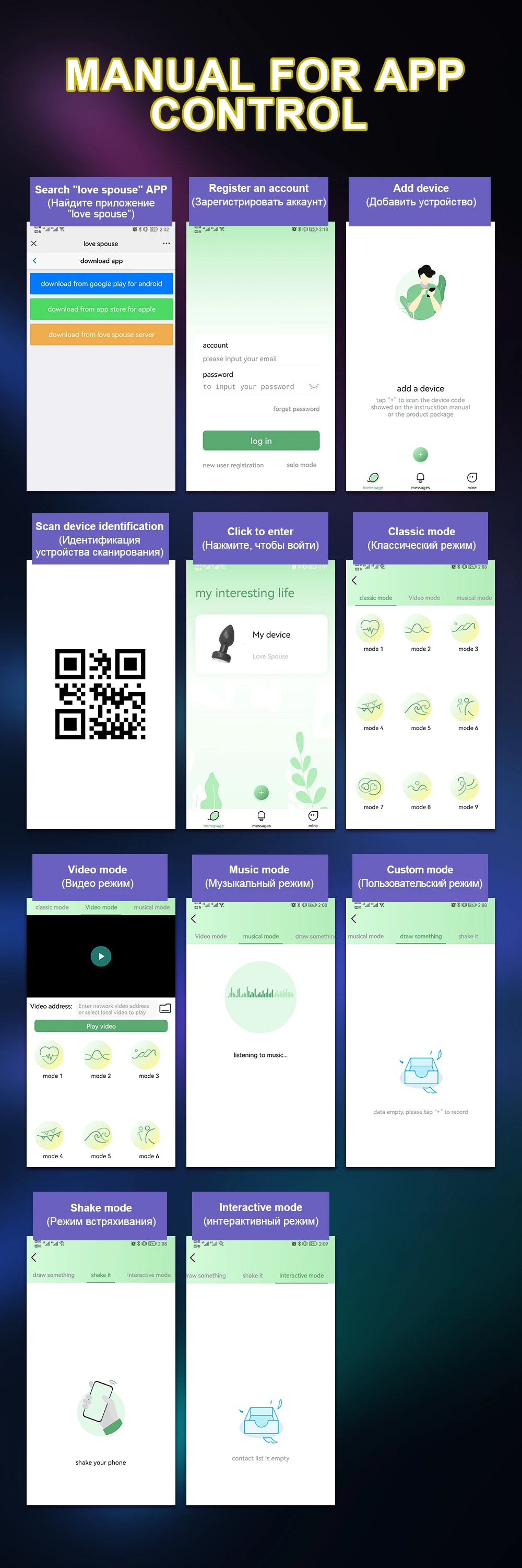 Anal Plug Vibrator Gay Anal Dildo Toy Butt Plug Stimulator Masturbation Penetration Vagina Anal Vibrating Men Women Toys Adults